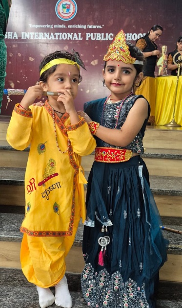 JANMASHTAMI 2026